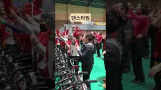신났네 신났어요 ~ #dance #노래자랑 #경품 #신나 #응원 #구독과좋아요 #shorts