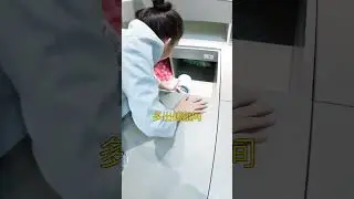 4005 20