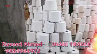COTTON YARN AVAILABLE FOR SALE 9284944972
