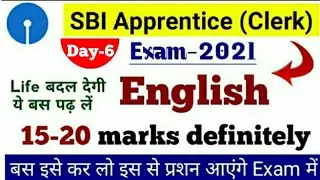 SBI Apprentice Exam 2021 | English | Sentence Improvement | Error | Previous Year Questions