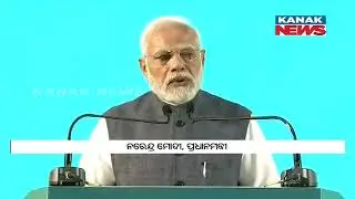 India Ready To Help | PM Modi After Earthquake In Turkey