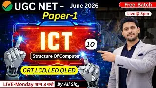 UGC NET Paper 1 ICT 10 | Output Devices LCD,LED | UGC NET Paper 1 June 2026 | By Ali sir #ugcnet