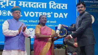 National Award to Jharkhand | Best Performing State Award to Jharkhand for 2024 Elections | ECI