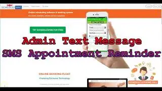 Online Booking Rules: Admin Text Message SMS Appointment Reminder