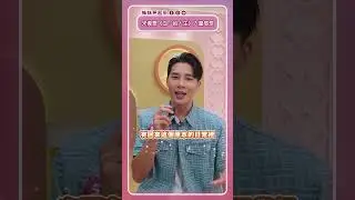 Поздравляем!! #SongWeiEn только что выиграл премию &laquo;Лучший актёр&raquo; за фильм &laquo;Кровь, поднимающая жи...