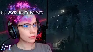 ЧЕЛОВЕК-ВСПЫШКА И РАДИОВОЛНЫ - In Sound Mind - //12