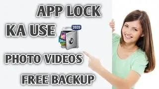 app lock me photo videos kaise hide kare | best app lock