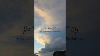Kalbi Allah'tan başka kim teselli edebilir ki?
