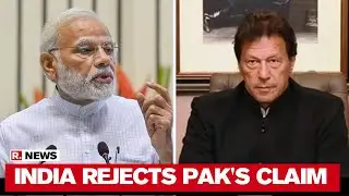 India Slams Pakistan, Issues Strong Demarche Over Gilgit-Baltistan Row