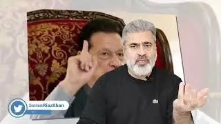 #Pakistan #PakistaniPolitics #PTI #ImranKhan #Establishment #Political #Economy #Crisis #imranriaz