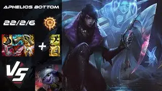 BOTTOM Aphelios vs Tristana - EU Challenger Patch 25.24