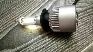 LED lump Магазин &nbsp;