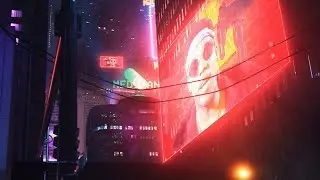 Flava | The Film Lounge