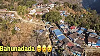 Mata Bahunadada Tira Xu Hai 😁😁