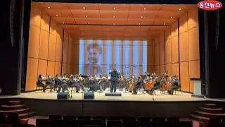 봄의 소리 왈츠(J.Strauss) 지휘:허순구