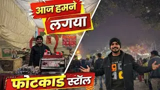 School￼ Main food stall second dayDAY48/100 daily vlog #challenge #daily vlog #vlogs 