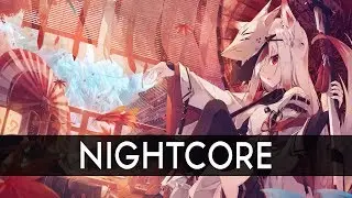 「Nightcore」&rarr; Inspiration ✕