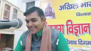 Yogsar 194 बार बार पर्यायदृष्टि क्यों और कैस हो जाती है