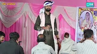 Abhishek Tiwari Dugola | सुनावत बानी जी एगो सुन्दर कहानी | अभिषेक तिवारी का सुपरहिट दुगोला प्रसंग |
