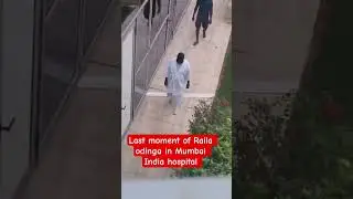 last moment of Raila odinga in Mumbai India hospital