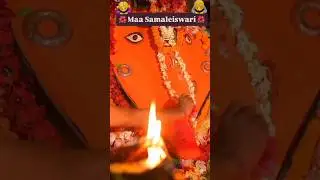maa samleiswari 🙏 beautiful  temple#samleimaa#temple#jaykoshal#jaymaasamlei#sambalpur#westernodisha