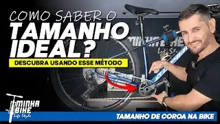 APRENDA A ESCOLHER A COROA CERTA PARA SUA BIKE SEM ERROS