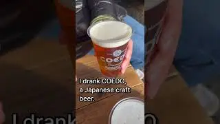 A Craft Beer in Kanto Region of Japan