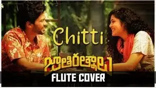 Chitti ( From 
