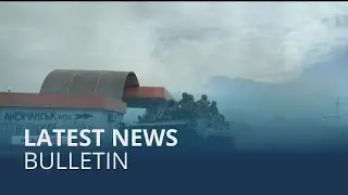 Latest news bulletin | June 24th &ndash; Midday