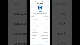 syw payment received proof suscefully|| syw app payment proof || syw app trusted application ||
