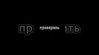 Сколько выкапаю ресурсов за 30 минут? #рек #рек #minecraft #minecraft #майнкрафт #рек#gaming#рек#рек