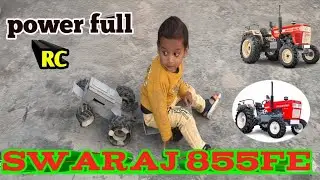 पावर! Mini Swaraj 855 Wet Testing ने सबको चौंका दिया! | Swaraj 855 Puddling Performance