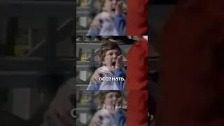Челленджер