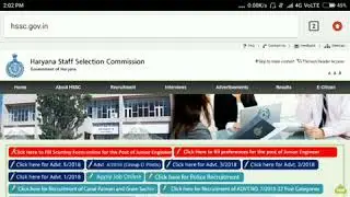 Hssc clerk result Date 2019 | रिजल्ट आ गया देखो video अभी |