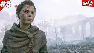 🔴A Plague Tale: Innocence Tamil Gameplay Part 3 தமிழில்  - Varun Gaming Tamil