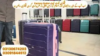 Unbreakable branded Luggage bags wholesale market | Briefcase Wholesale market | Bags wholesale
