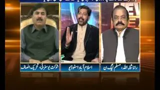 News Beat, 24 Oct 2014
