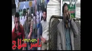 الشيخ رأفت حسين أخر الفتح والختام أمسية الحاج ياسر عبدالهادى الرياض 18 6 2017