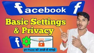 Facebook all settings | Facebook security settings | Facebook all privacy settings 2023
