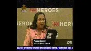 pushpa basnet cnn hero of nepal 2012