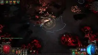 Poe 3.22 Sirus texture bugs