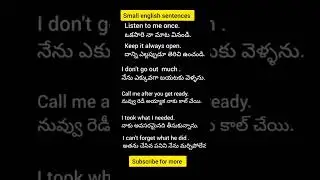 spoken english through telugu Telugu | spoken english classes |spoken english speaking practice
