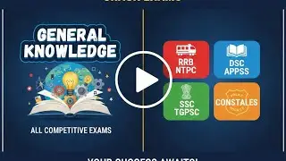 GENERAL KNOWLEDGE BITS | GK BITS FOR ALL COMPETITIVE EXAMS | GENERAL KNOWLEDGE | DSC GK | RRB GK