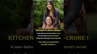 How a Saas-Bahu Duo Built a Multi-Crore Hair Oil Brand !  #shorts  #SharkTankIndia