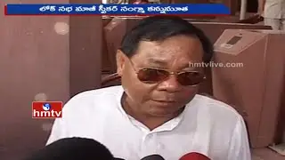 Former Lok Sabha Speaker Purno Agitok Sangma is No More | HMTV