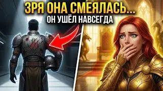 Принцесса смеялась над его бронёй — пока он не снял её и не ушёл (История)