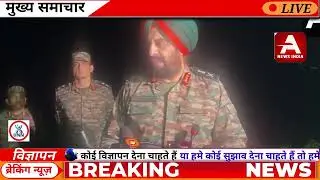 Indian Army hints at massive retaliation plan &mdash; &ldquo;One terror attack will change the map&rdquo;