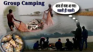 Fishing And Cooking|Group Camping| #Fishing#camping