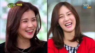 SBS [힐링캠프] - 이보영, 단호한 너의 목소리가 들려