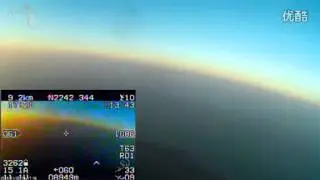 falcon aerial photography--with Radiolink AT10